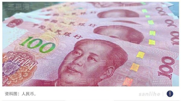 线上最大的配资平台 狂撒2.3万亿! A股分红背后有何逻辑?